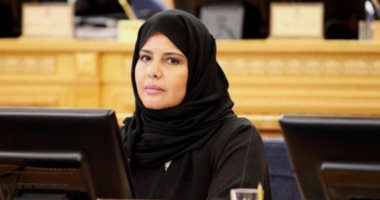 السيرة الذاتية لأول امرأة سعودية يتم تعيينها مساعدا لرئيس مجلس الشورى