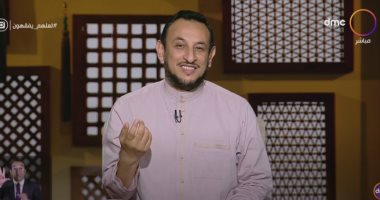 رمضان عبد المعز: أعظم حق على الرجل هو أمه ورعايتها تدخله الجنة "فيديو"