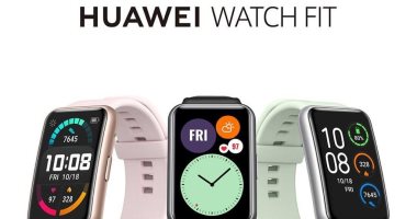 هواوى تقدم ساعة HUAWEI WATCH FIT بسعر تنافسى فى مصر لتساهم فى تحسين اللياقة البدنية وصحة المستخدمين