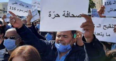 غضبة للصحفيين التونسيين ضد قانون مشبوه للإعلام أعده الإخوان