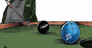 النظام الإيرانى يدفع ميليشياته تجاه الشرق الأوسط فى كاريكاتير سعودى