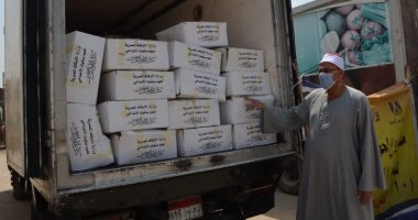 الأوقاف تبدأ توزيع 130 طن لحوم صكوك أضاحى فى 25 محافظة بعد صلاة الجمعة