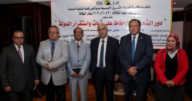 خبراء وبرلمانيون: اصطفاف الشعب المصرى حول قيادته أفشل مؤامرات أعداء الوطن