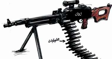 كاريكاتر  سعودى ..إيران وقود وموطن تفريخ المليشيات المسلحة فى المنطقة