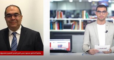 محمود محيى الدين يكشف لتليفزيون اليوم السابع خطة دعم صندوق النقد الدولى