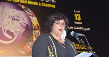 وزيرة الثقافة تشهد افتتاح فعاليات مهرجان سماع الدولى للإنشاد والموسيقى الروحية 