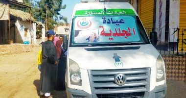 1202 مواطن من عرب دوريش بالشرقية يستفيدون من خدمات قافلة طبية مجانية