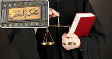 النقض: حق المتهم فى اختيار محاميه مُقدم على حق المحكمة فى تعيينه.. برلمانى