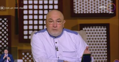 خالد الجندى:لا يجوز ضرب الزوجة فى الإسلام والتعدد ليس للترفيه .. فيديو 