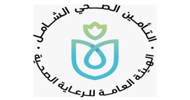 هيئة الرعاية الصحية: توفير مناظير جهاز هضمى جديدة ومتطورة بمستشفى التضامن ببورسعيد