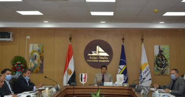 جامعة دمياط توافق على انعقاد المؤتمر العلمى الثالث لطلاب الجامعات والمعاهد المصرية
