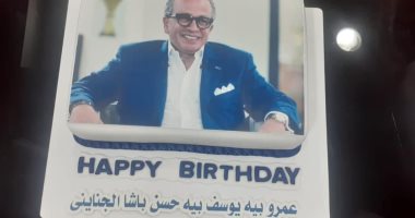 اتحاد الكرة يحتفل بعيد ميلاد عمرو الجناينى