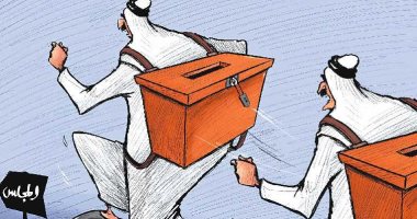 كاريكاتير صحيفة كويتية ..اشتعال صراع المنافسة للترشح لانتخابات مجلس الأمة