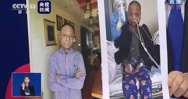 طبيب صينى يستعيد لون بشرته بعد تغيرها بسبب علاج لفيروس كورونا ..فيديو وصور