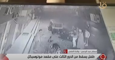 أفضل مداخلة..سيدة عن عدم إنقاذ ابنها قبل سقوطه من عقار بسوهاج: لا أستطيع المشى