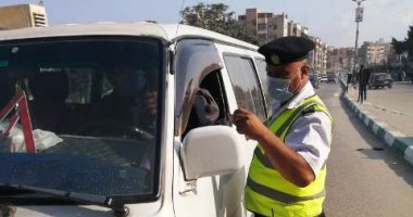 محافظ الشرقية : تغريم 72 سائقا لعدم الإلتزام بإرتداء الكمامة الواقية