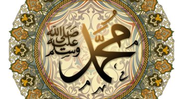 ما كيفية كتابة الصلاة الصحيحة على سيدنا محمد؟.. دار الإفتاء تجيب