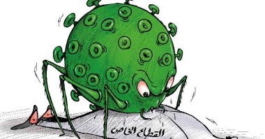 فيروس كورونا يُكبد القطاع الخاص خسائر هائلة فى كاريكاتير كويتى