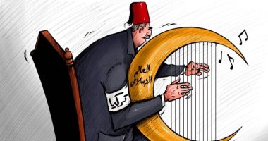 تركيا تؤجج العالم الإسلامى بكاركاتير صحيفة إماراتية
