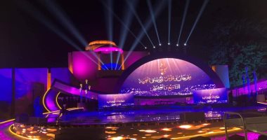 الإعلان عن تفاصيل الدورة 30 من مهرجان الموسيقى العربية.. الأحد المقبل