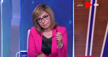 لميس الحديدى بعد جدل ممثل حزب النور فى البرلمان حول عقوبة الختان: موقف غير مستغرب
