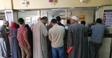 محافظة المنوفية تتلقى 182 ألف طلب تصالح فى مخالفات البناء