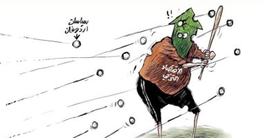 سياسيات أردوغان العدائية سبب أزمات تركيا الاقتصادية فى كاريكاتير سعودى