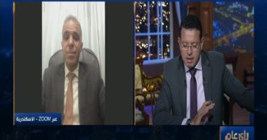 عضو بالمجلس المصري للشؤون الخارجية: إثيوبيا أسلوبها قائم على المراوغة فى التفاوض