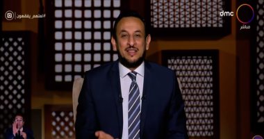 رمضان عبد المعز: الله سبحانه وتعالى منّ علينا بالنبى محمد والاستغفار "فيديو"