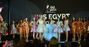 بدء فعاليات الحفل الختامى لمسابقة ملكة جمال مصر 2020 "صور"