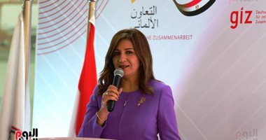 وزيرة الهجرة: استراتيجية مصر 2030 تقوم على الشراكة بين الدولة والقطاع الخاص