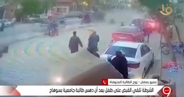 زوج ضحية حادث مرورى بسوهاج: طفل قاد السيارة بجنون قتلها والجنين بعد 9 سنوات انتظارًا للحمل
