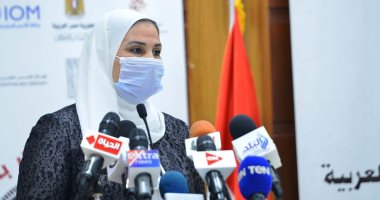 الجريدة الرسمية تنشر قرار وزيرة التضامن بإزالة تعديات على عقارات مملوكة لبنك ناصر