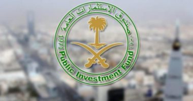 السعودية نيوز | 
                                            صندوق الاستثمارات العامة السعودى يعلن إطلاق الشركة الوطنية للخدمات الأمنية "سيف"
                                        