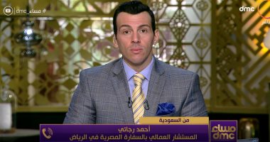 مستشار بسفارة مصر بالرياض: انهاء نظام الكفيل يتيح حرية التنقل بين أصحاب الأعمال