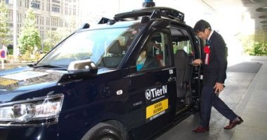 اليابان تختبر سيارة أجرة بدون سائق حول مبنى المكاتب الحكومية فى طوكيو