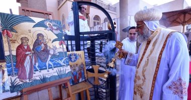 البابا تواضروس ووزراء يشاركون اليوم باحتفالية دخول العائلة المقدسة لمصر