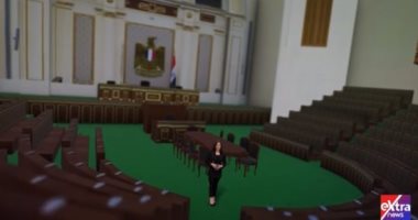 إكسترا نيوز تعرض تقريرا بتقنية "الواقع المعزز" عن البرلمان المصرى.. فيديو