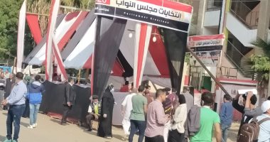 الشباب والنساء يتصدرون المشهد الانتخابى فى دار السلام والبساتين.. صور