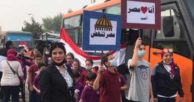 رحلة لمدرسة قايتباي إلى انتخابات النواب بلجنة سيزا نبراوي في التجمع