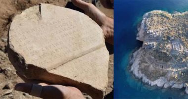 كنوز أثرية بجزيرة يونانية تكشف قصة خفية لـ قرصان.. تفاصيل 