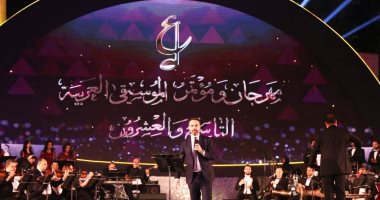 وائل جسار يتألق فى حفل مهرجان الموسيقى العربية