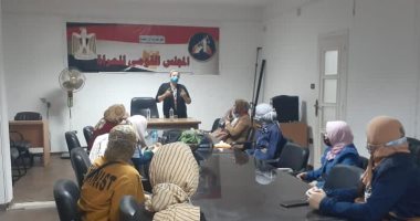 "القومى للمرأة" بالإسكندرية ينظم ندوة توعية لميسرات الجمعيات الأهلية
