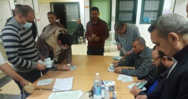غرفة عمليات كفر الشيخ : المحافظة سجلت نسب تصويت قياسية فى انتخابات النواب