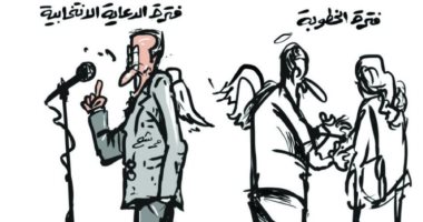 كاريكاتير أردني يسلط الضوء على علاقة المرشح بالمواطن أثناء الدعاية الانتخابية