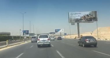 سيولة مرورية بمحور المشير طنطاوي المتجه من وإلى القاهرة الجديدة