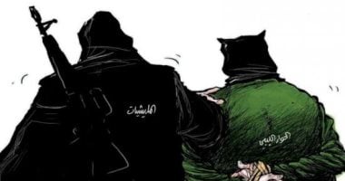 كاريكاتير صحيفة سعودية.. الميليشيات تقوض الحوار الليبى