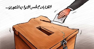 كاريكاتير صحيفة إماراتية.. انتخابات البرلمان..المواطن قال كلمته والصندوق هو الفيصل