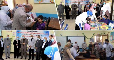 الرعاية الصحية تعلن بدء الحملة المجانية للكشف الطبى على طلاب المدارس ببورسعيد