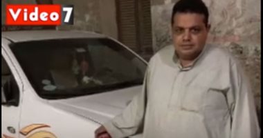 قصة سائق أمين عثر على شنطة "على بابا" وسلمها لصاحبها دون مقابل.. فيديو